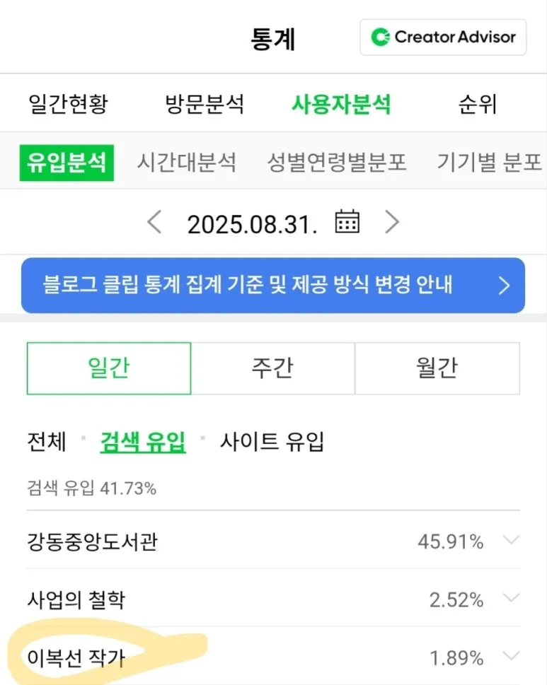 900%EF%BC%BF1756739015038.jpeg?type=w773