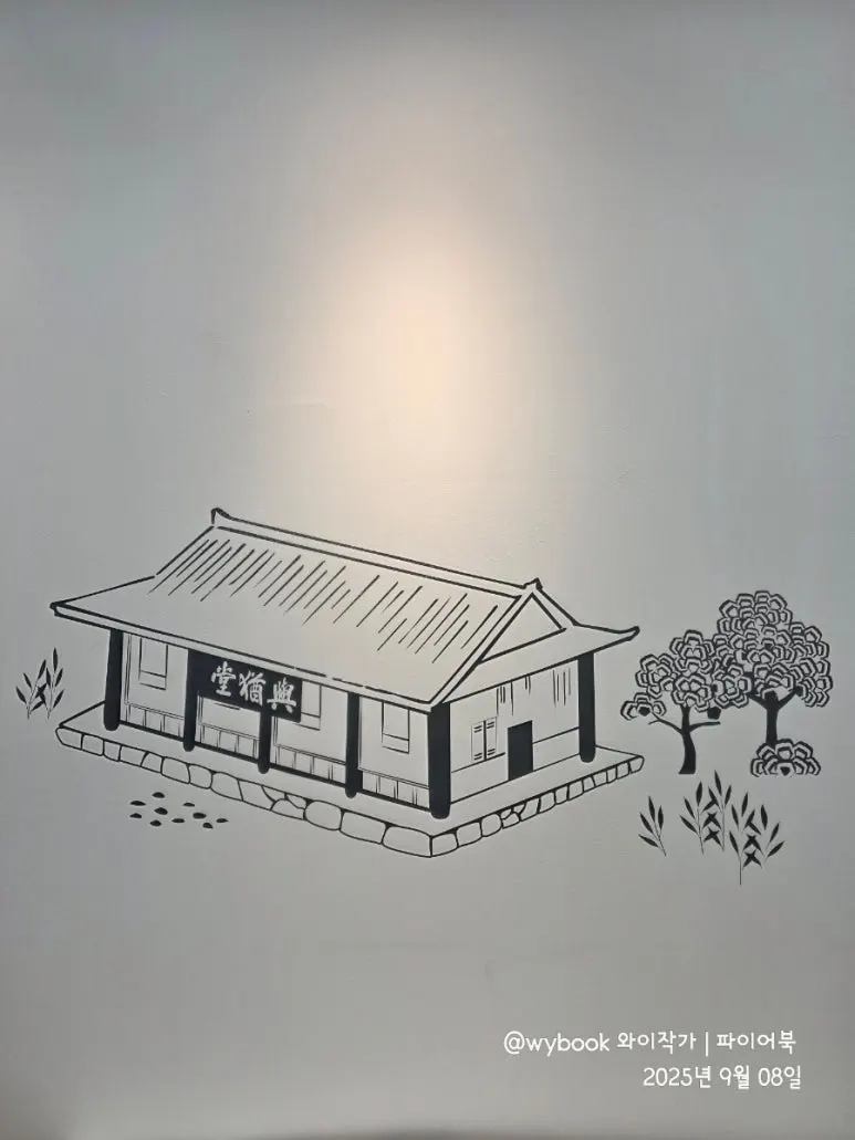 900%EF%BC%BF20250908%EF%BC%BF155332.jpg?type=w773