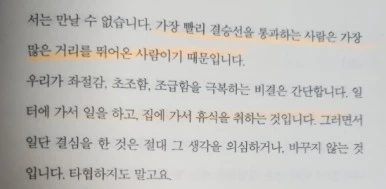 1700691835285.jpg?type=w386