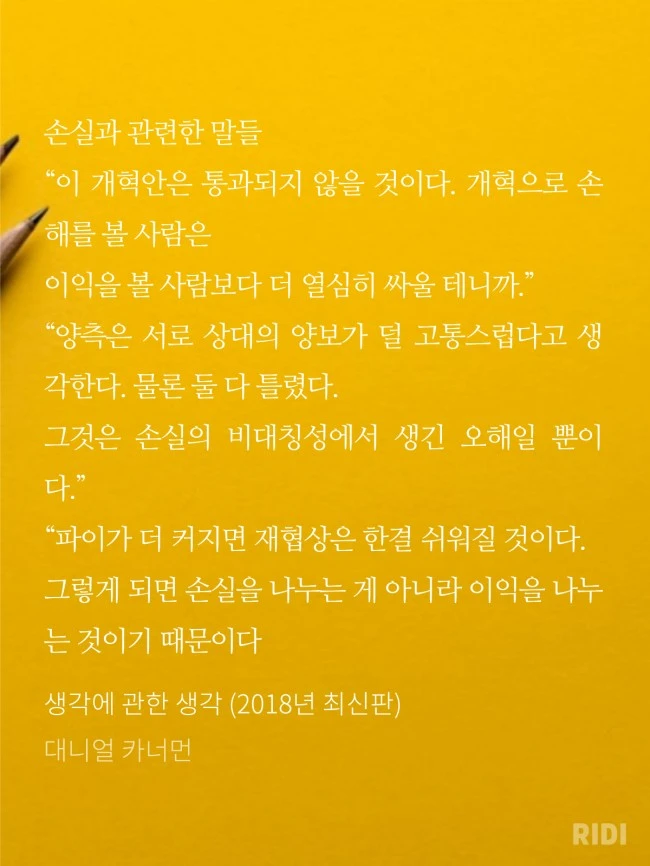 1572563484673.jpg?type=w773