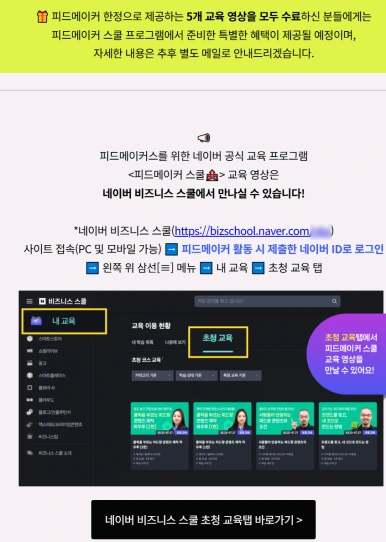 SE-c1e74c06-6ed4-492d-b3e2-1a4cd59a1213.png?type=w386