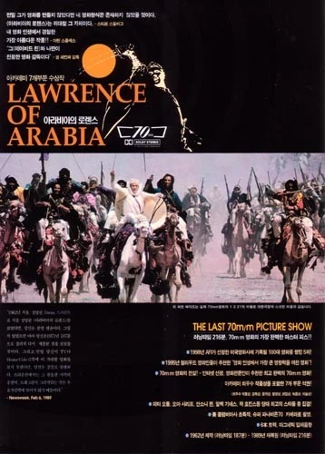 movie_image.jpg?type=w640_2