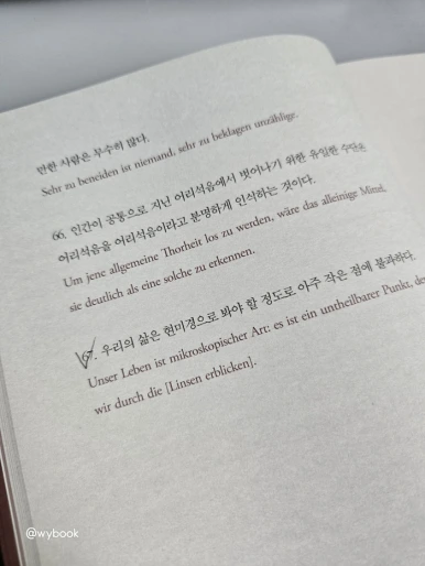 SE-f8cc8db6-d2ab-4204-a0fd-c9223a3a402c.png?type=w386