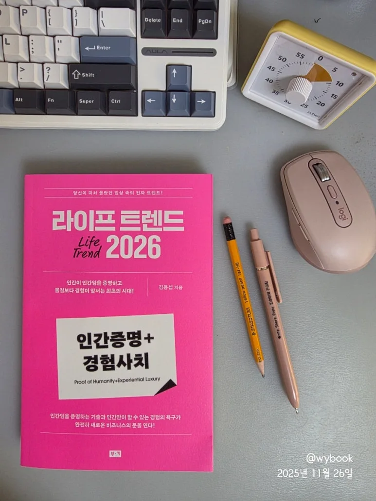 900%EF%BC%BF20251126%EF%BC%BF080945.jpg?type=w773