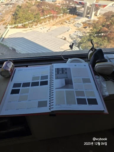 900%EF%BC%BF20251204%EF%BC%BF111915.jpg?type=w386