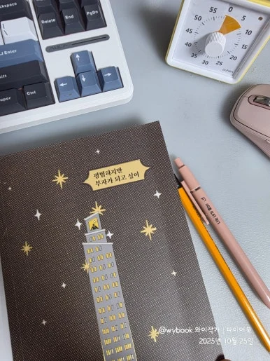 900%EF%BC%BF20251025%EF%BC%BF070629.jpg?type=w386