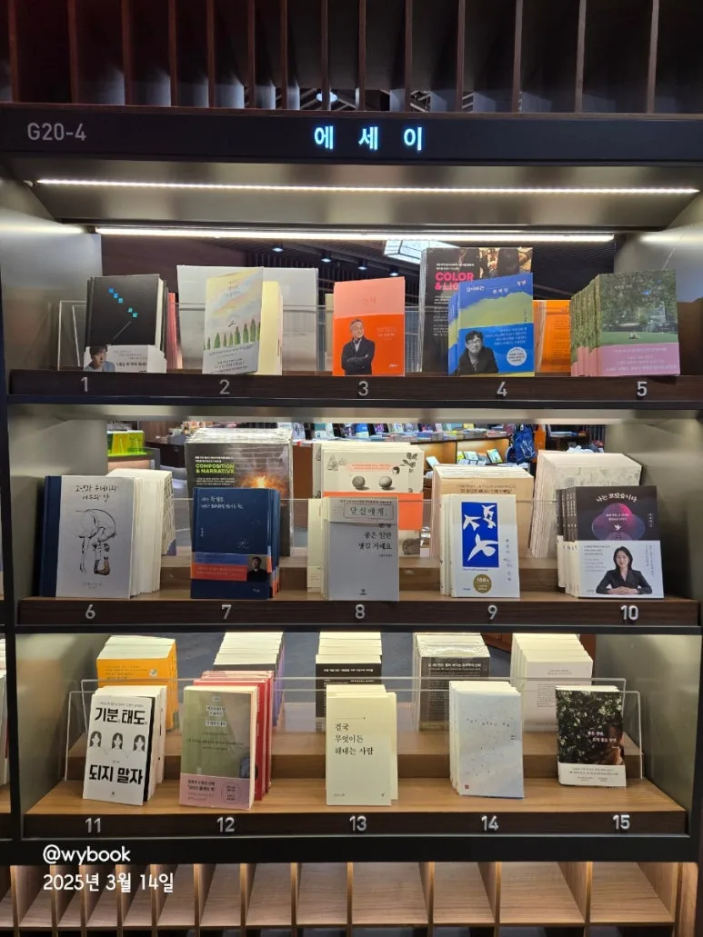 900%EF%BC%BF20250314%EF%BC%BF142656.jpg?type=w773