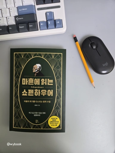 SE-9229a4a1-52a3-4188-966e-0786990dd7dd.png?type=w386