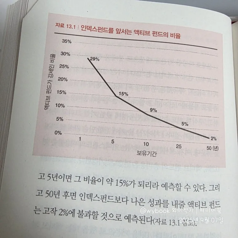 900%EF%BC%BF20250907%EF%BC%BF074100.jpg?type=w773