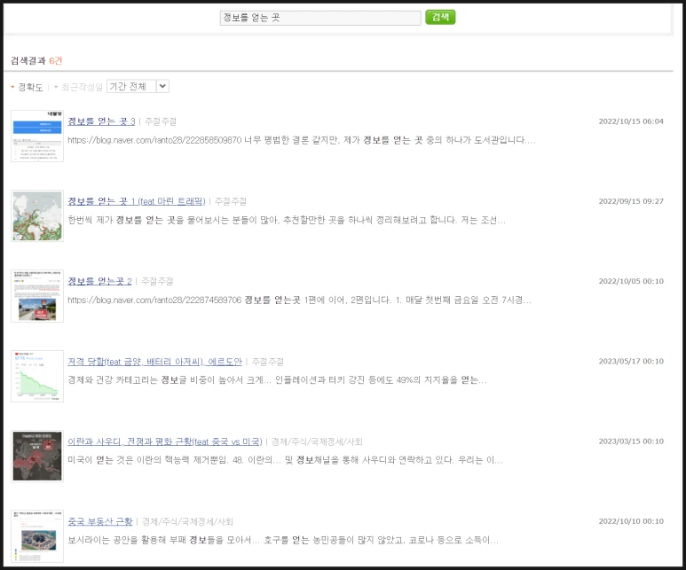 SE-e3a84ee5-b4bc-4fa2-b50b-d2d67d3f3497.png?type=w773