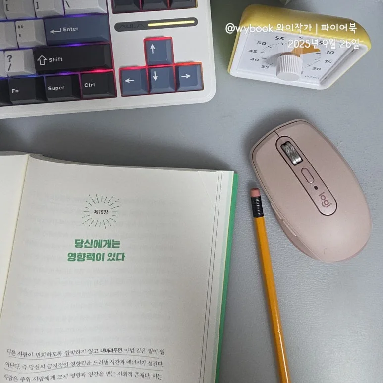 %EB%A0%9B%EB%8E%80%EC%9D%B4%EB%A1%A0_15_(2).jpg?type=w773