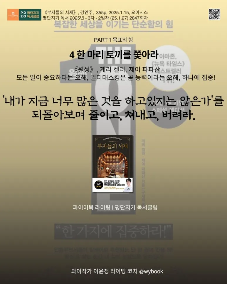 28467_%EC%9B%90%EC%94%BD.jpg?type=w773