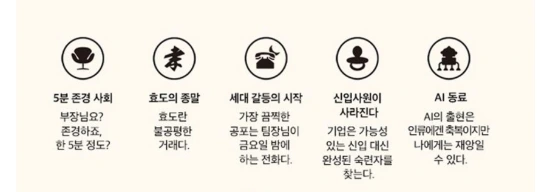 Screenshot%EF%BC%BF20231125%EF%BC%BF075658.jpg?type=w773