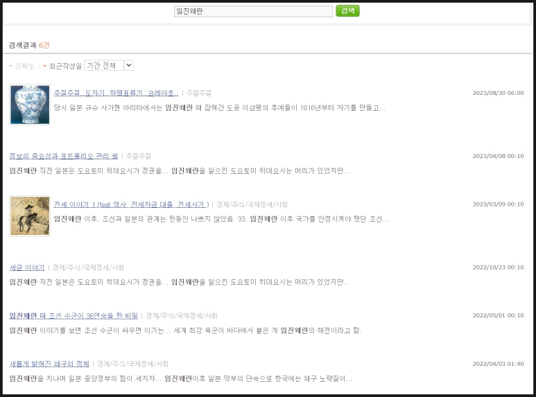 SE-3e41bfe2-d41e-41a6-84b7-882d1cfa7876.png?type=w773