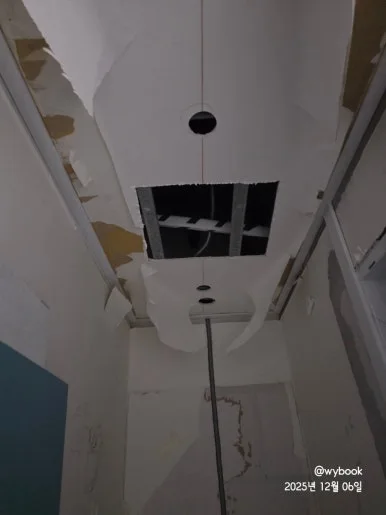 900%EF%BC%BF20251206%EF%BC%BF175308.jpg?type=w386