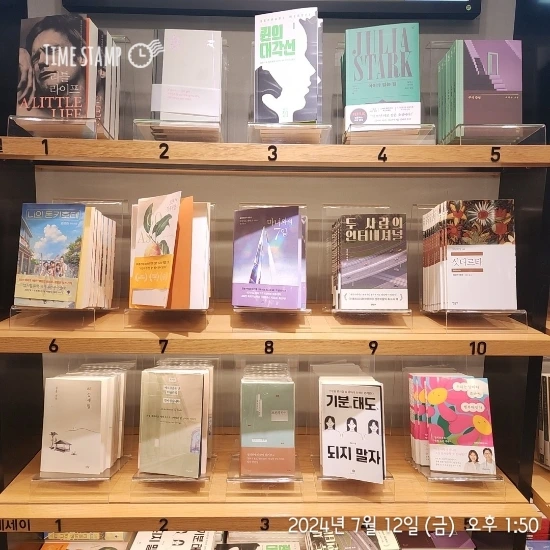 2024%EF%BC%8D07%EF%BC%8D12T13%EF%BC%BF50%EF%BC%BF25.835.jpg?type=w773