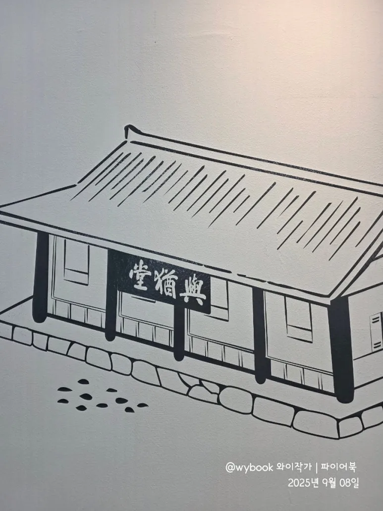 900%EF%BC%BF20250908%EF%BC%BF155340.jpg?type=w773