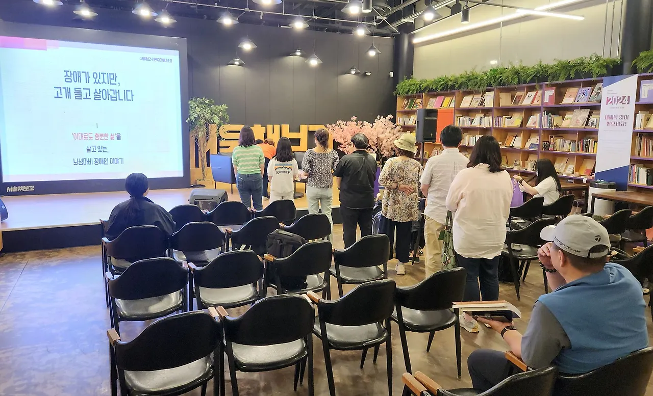 59- 관점바꾸기3.JPG