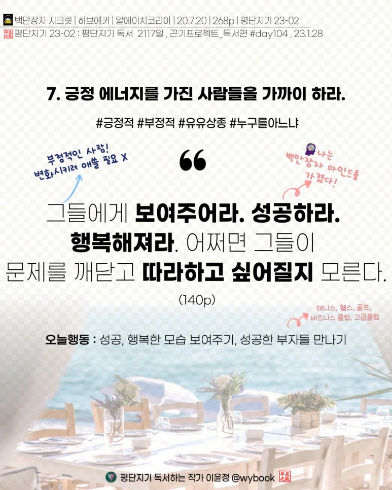 %EB%B6%80%EC%9D%98%EA%B7%B8%EB%A6%87_(2).jpg?type=w773