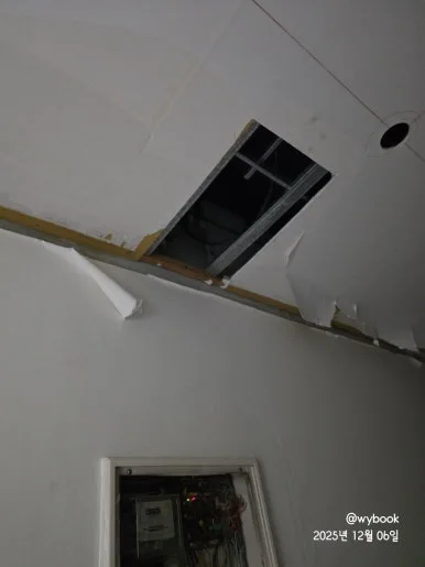 900%EF%BC%BF20251206%EF%BC%BF175304.jpg?type=w386