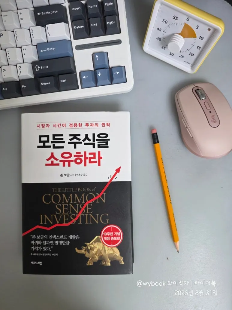 900%EF%BC%BF20250831%EF%BC%BF073129.jpg?type=w773