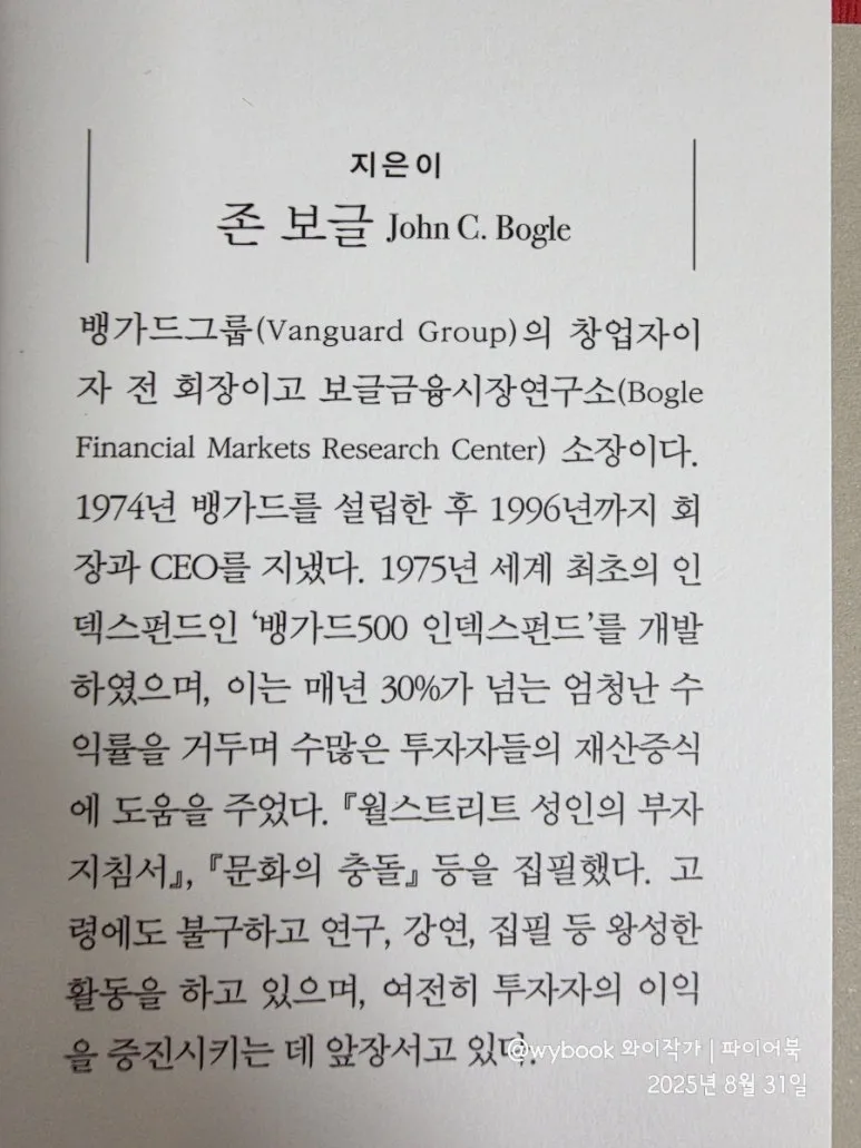 900%EF%BC%BF20250831%EF%BC%BF073149.jpg?type=w773