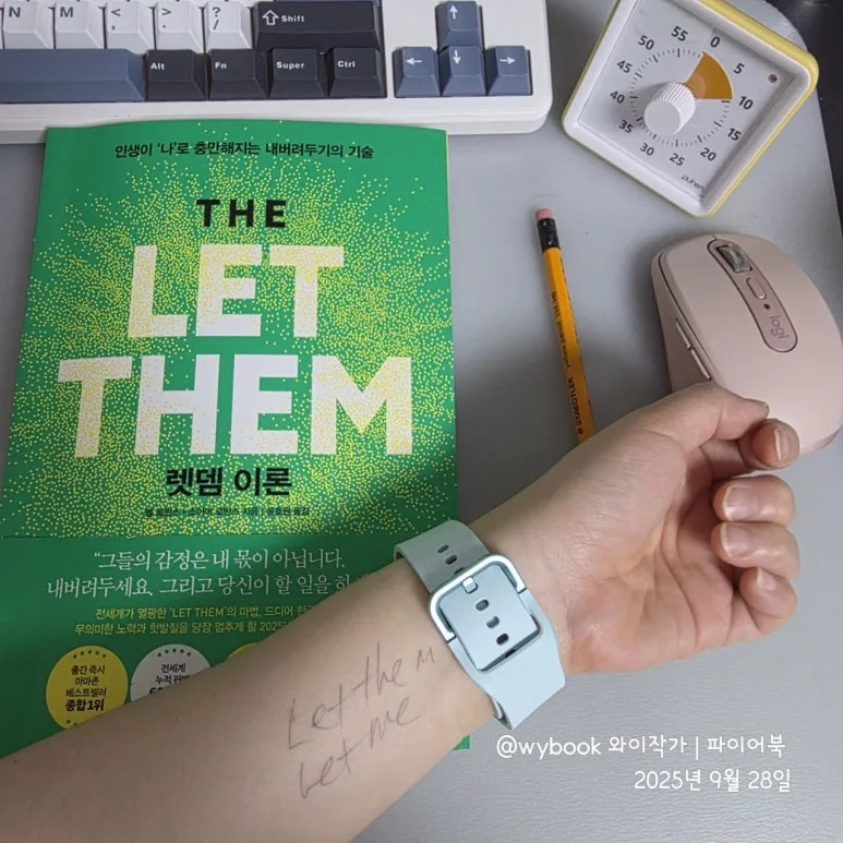 %EB%A0%9B%EB%8E%80%EC%9D%B4%EB%A1%A0_17_(8).jpg?type=w773