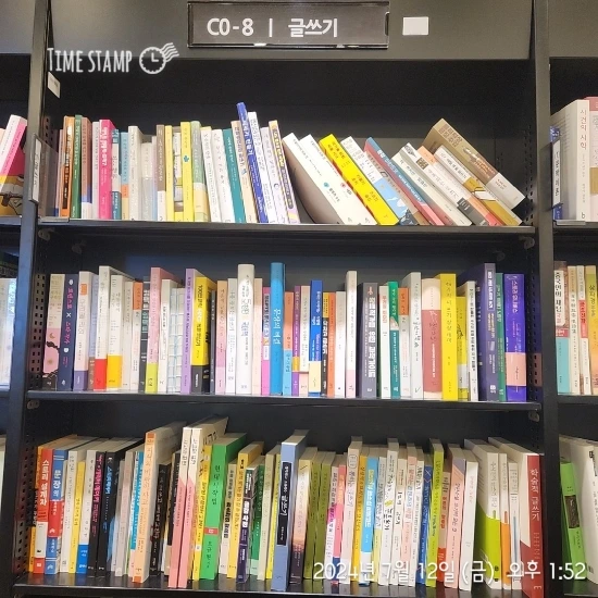 2024%EF%BC%8D07%EF%BC%8D12T13%EF%BC%BF52%EF%BC%BF44.201.jpg?type=w773