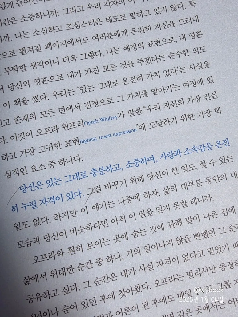 900%EF%BC%BF20260104%EF%BC%BF073507.jpg?type=w773