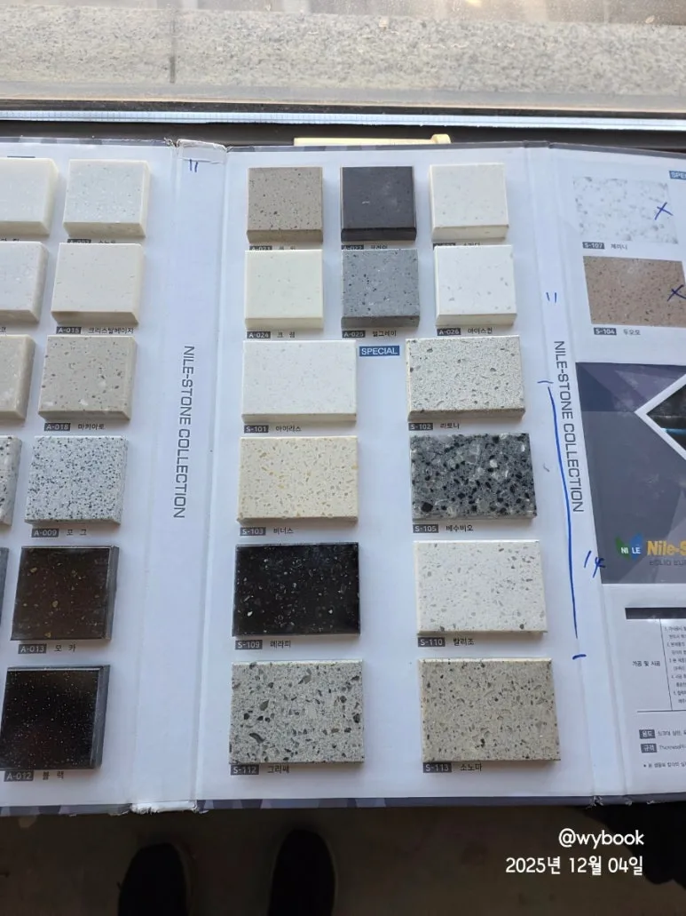 900%EF%BC%BF20251204%EF%BC%BF111645.jpg?type=w773