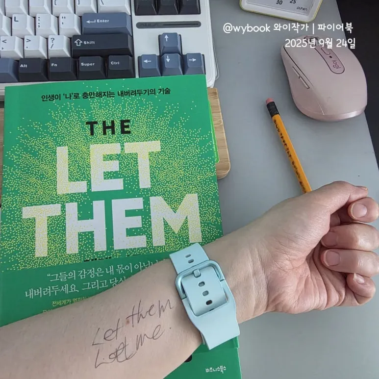 %EB%A0%9B%EB%8E%80%EC%9D%B4%EB%A1%A0_(2).jpg?type=w773