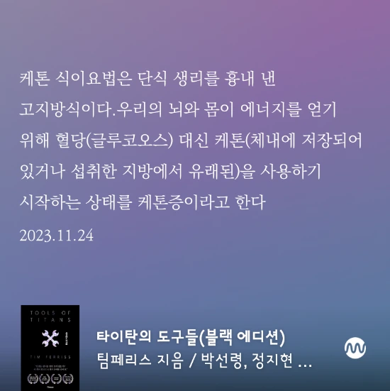 millieBook%EF%BC%8D1700781062272.png?type=w773