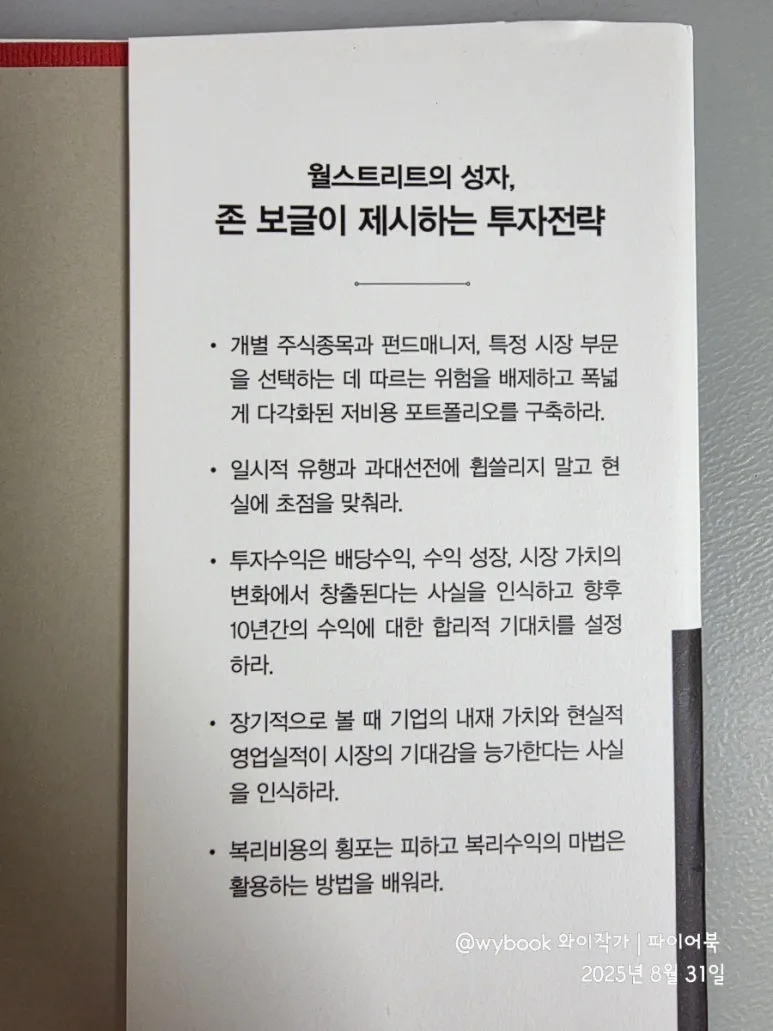 900%EF%BC%BF20250831%EF%BC%BF073259.jpg?type=w773