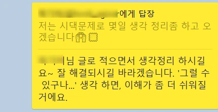 SE-1a185bd8-4c73-4da8-a1f6-ae445bc2634a.png?type=w773