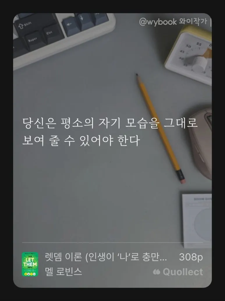 %EB%A0%9B%EB%8E%80%EC%9D%B4%EB%A1%A018_(2).jpg?type=w773