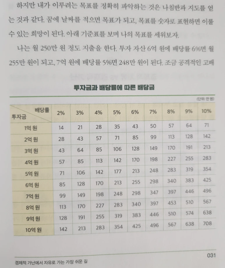 SE-bbe2ab07-e287-4170-acea-1305529894f1.png?type=w773