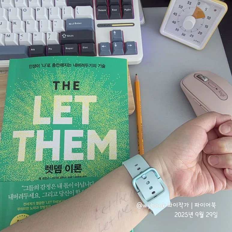 %EB%A0%9B%EB%8E%80%EC%9D%B4%EB%A1%A018_(4).jpg?type=w773