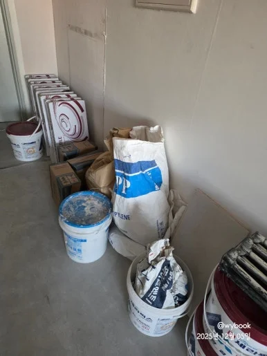 900%EF%BC%BF20251205%EF%BC%BF162259.jpg?type=w386