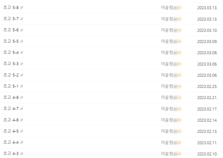 SE-396ef6f3-e698-41b6-902d-58486241b26f.png?type=w773