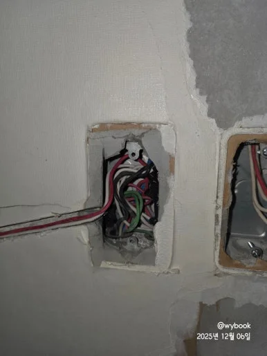 900%EF%BC%BF20251206%EF%BC%BF174748.jpg?type=w386