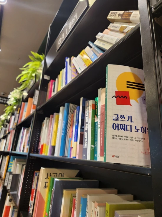 20240712%EF%BC%BF135403.jpg?type=w773