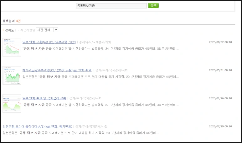 SE-5724e4b1-0452-4213-a0d1-deb06c11c0b8.png?type=w773