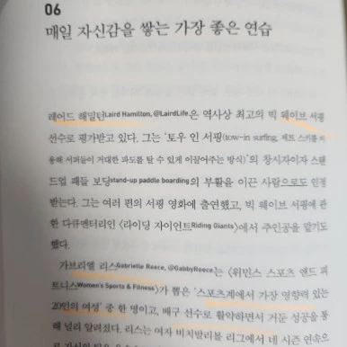 20231123%EF%BC%BF060035.jpg?type=w386