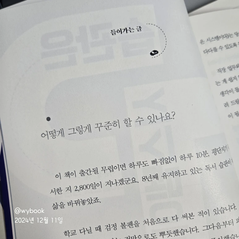 SE-946e8786-3745-4222-8484-e941c7de0198.png?type=w773