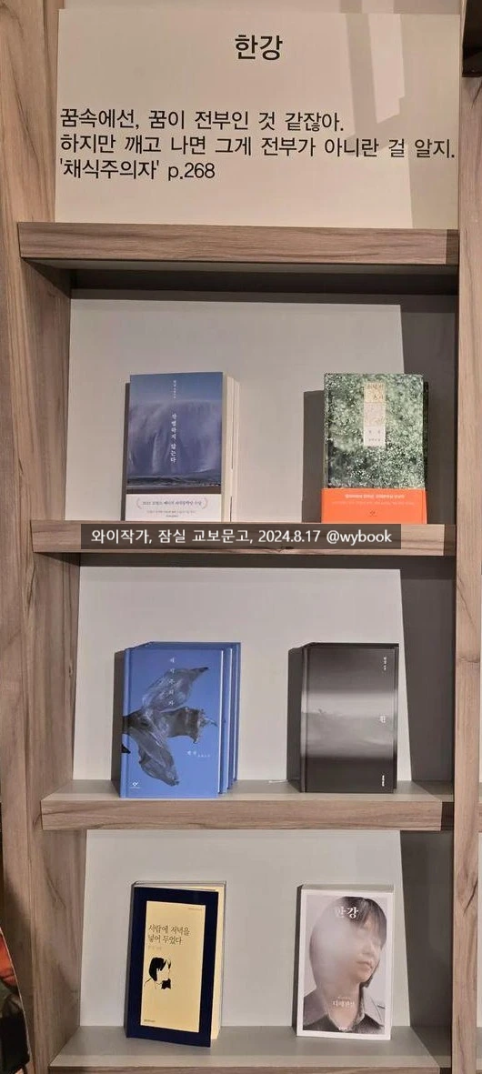 SE-315e5221-b946-4a91-b819-98613ebea0f2.jpg?type=w773