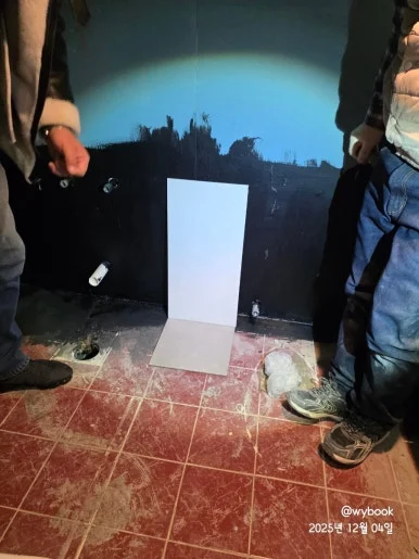 900%EF%BC%BF20251204%EF%BC%BF113244.jpg?type=w386