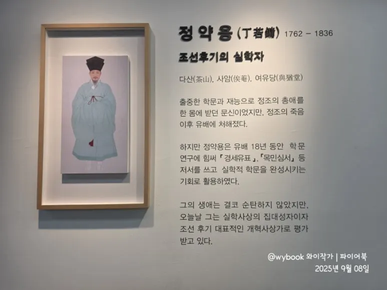 900%EF%BC%BF20250908%EF%BC%BF155353.jpg?type=w773