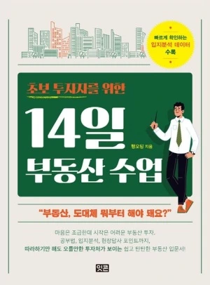 32436430204.20230912084501.jpg?type=w300