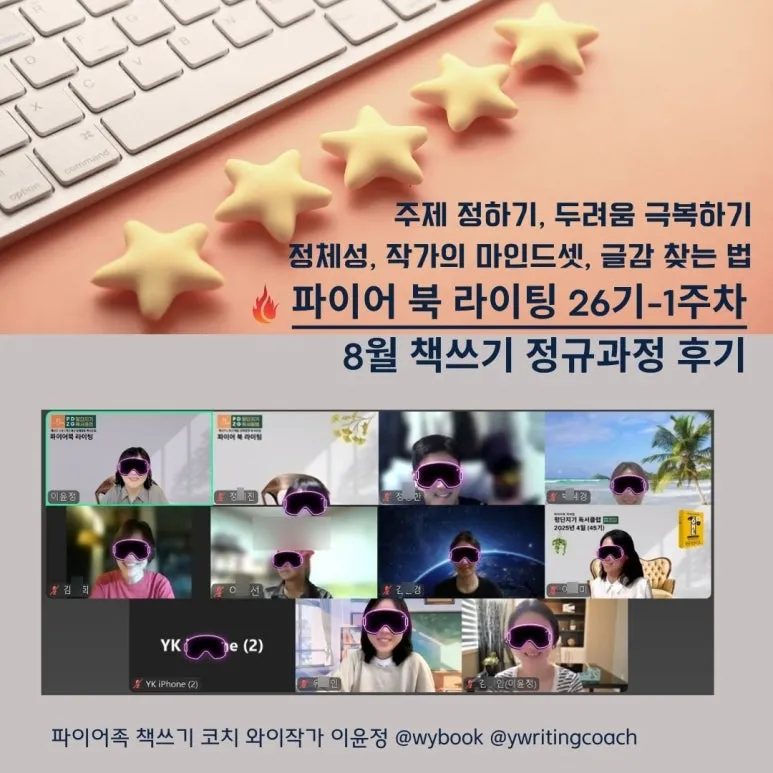 SE-18662e53-b84e-4e8b-80ba-382437172ae1.jpg?type=w773