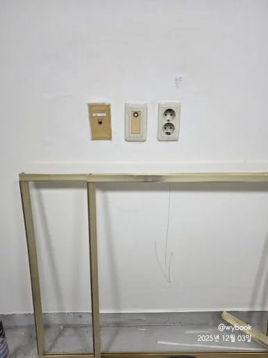 900%EF%BC%BF20251203%EF%BC%BF171309.jpg?type=w386